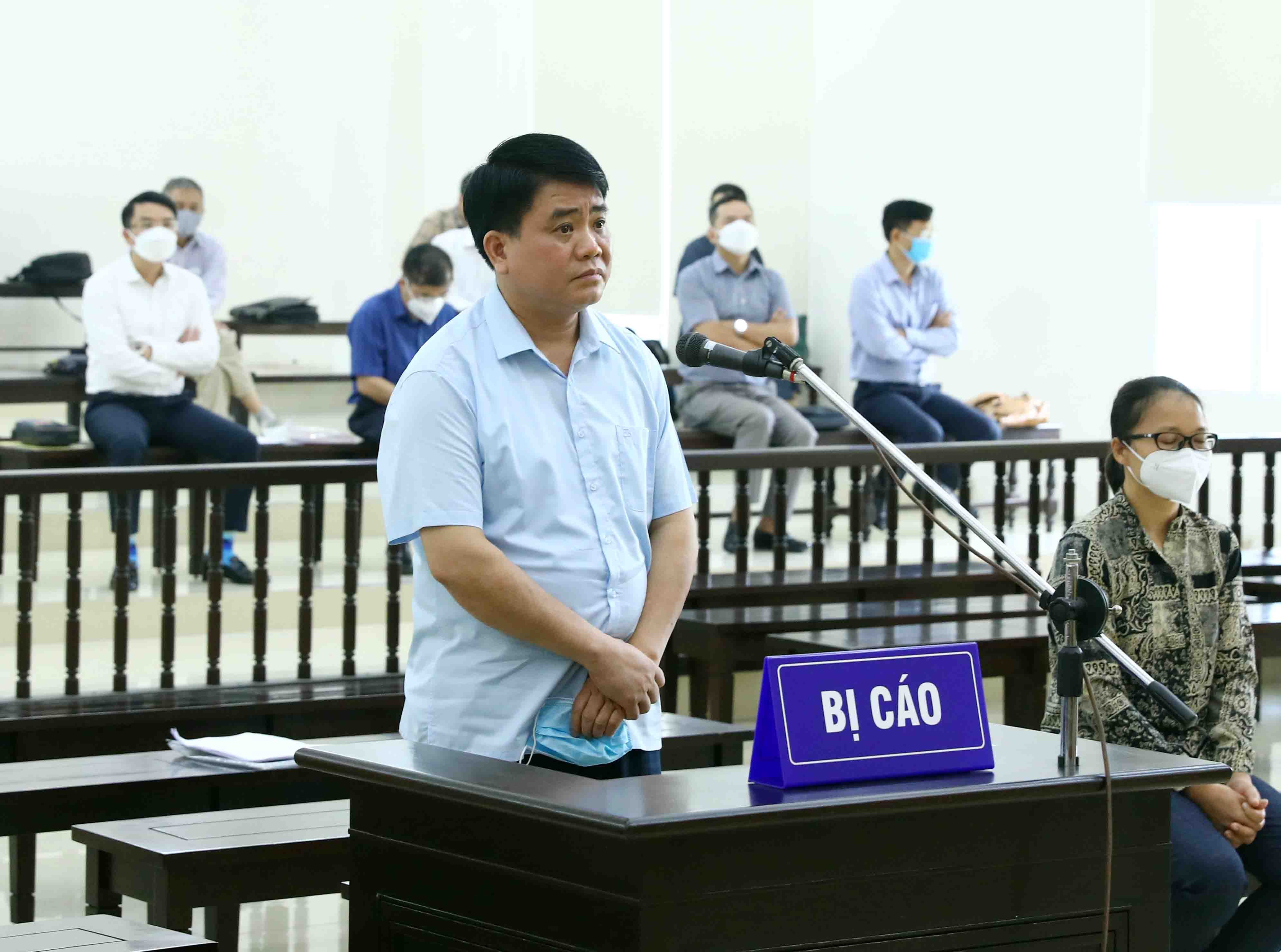Hồ sơ điều tra - Ông Nguyễn Đức Chung được giảm 1 năm tù vụ gói thầu số hóa (Hình 2).
